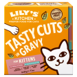 Lilys Kitchen Tasty Cuts in Gravy 8 x 85g Multipack Fashion