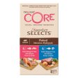 Wellness CORE Cat Wet Adult Signature Selects Flaked Multipack 8 x 79g For Discount