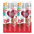 Webbox Tasty Sticks Cat Treats Beef & Rabbit Cheap